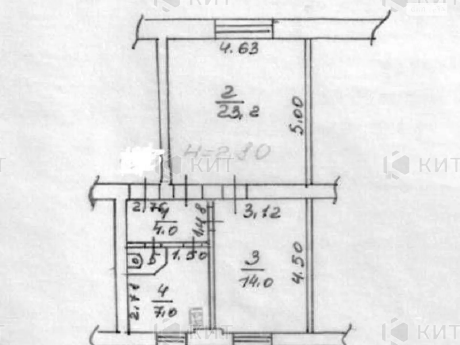 Продається 2-кімнатна квартира 49 кв. м у Харкові, вул. Культури, 12 - фото 1