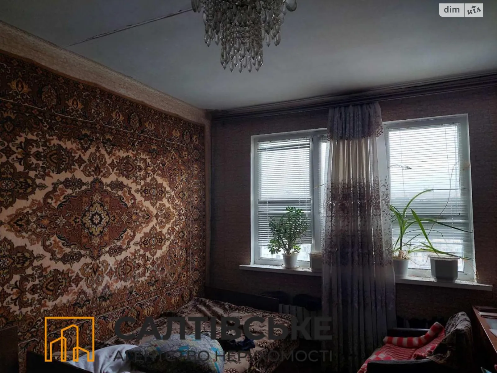Продается 3-комнатная квартира 68 кв. м в Харькове, ул. Академика Павлова, 140Г