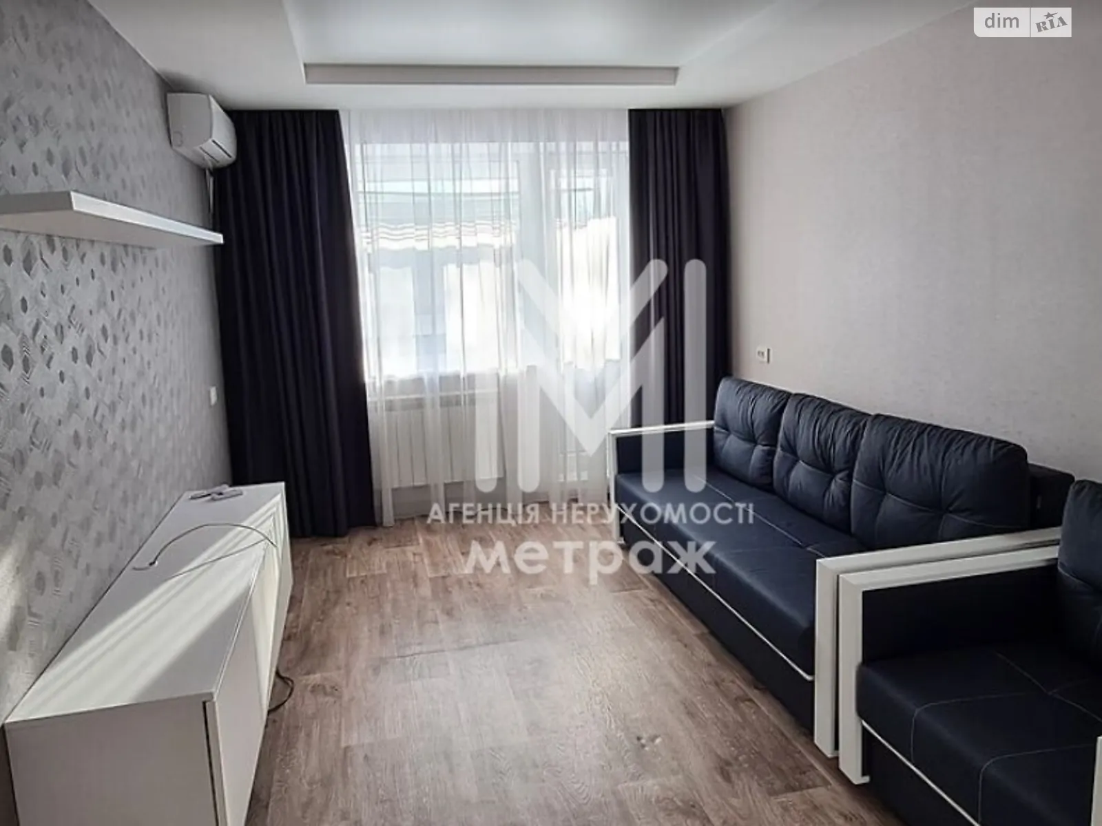 Продается 1-комнатная квартира 37 кв. м в Харькове, цена: 25700 $