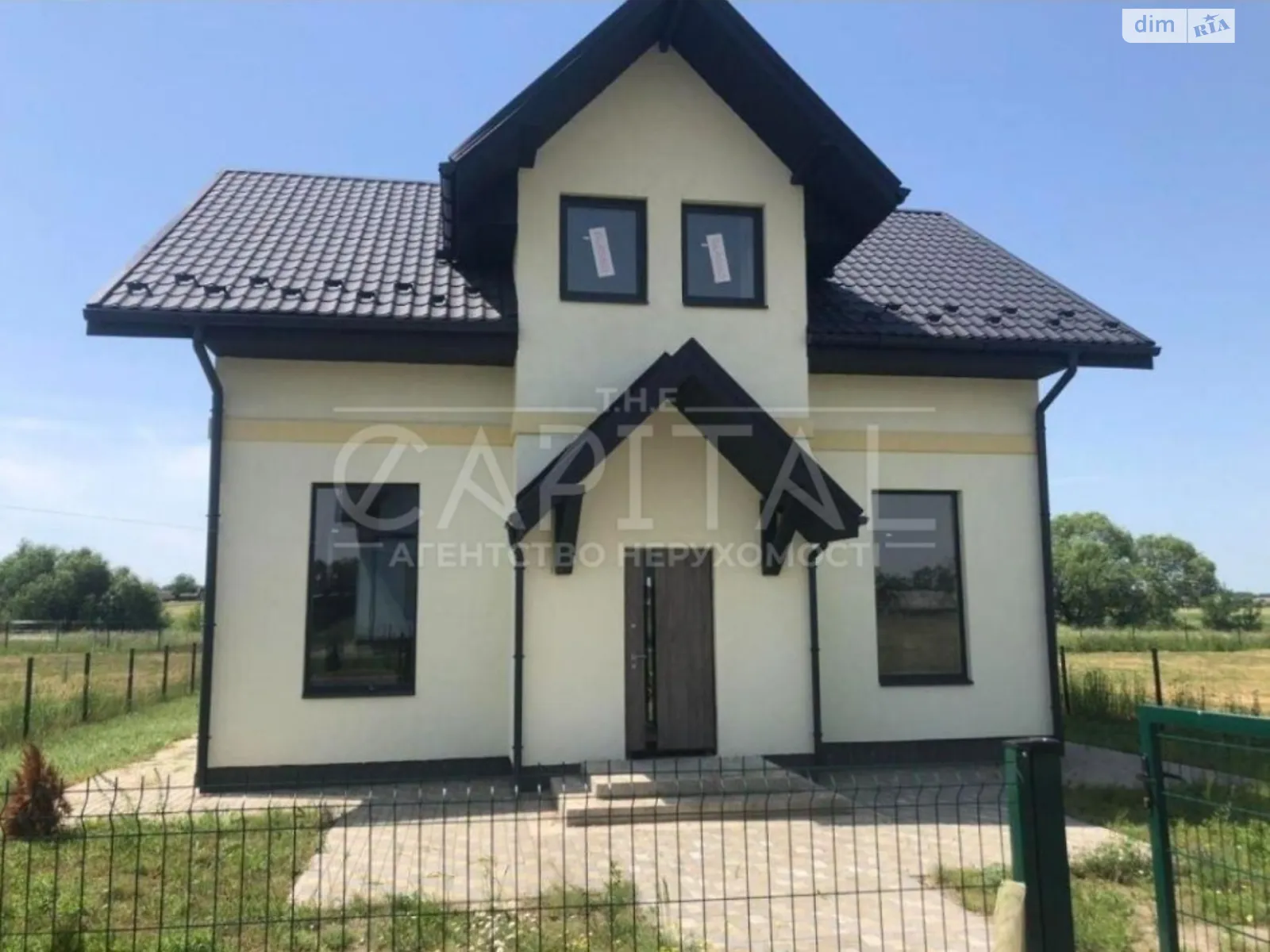 Продается дом на 2 этажа 185 кв. м с беседкой, цена: 80000 $ - фото 1