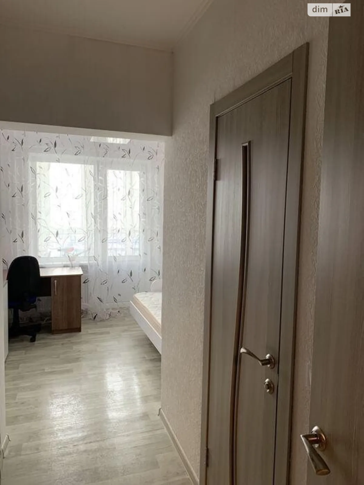 Продается 2-комнатная квартира 67 кв. м в Киеве, ул. Бориса Гмыри, 20