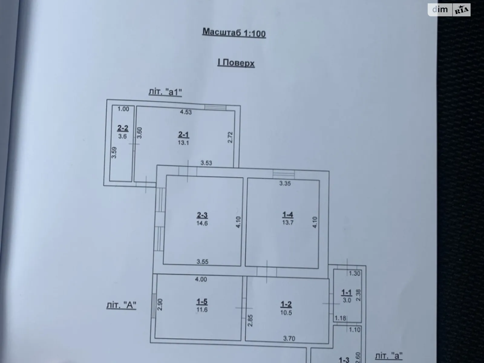 Продается дом на 2 этажа 185 кв. м с камином, цена: 76000 $ - фото 1