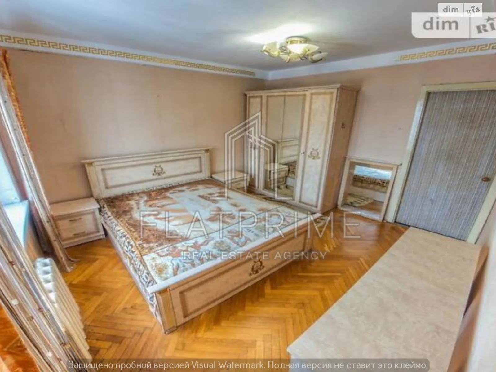 Продается 2-комнатная квартира 45.6 кв. м в Киеве, ул. Кирилловская, 146 - фото 1