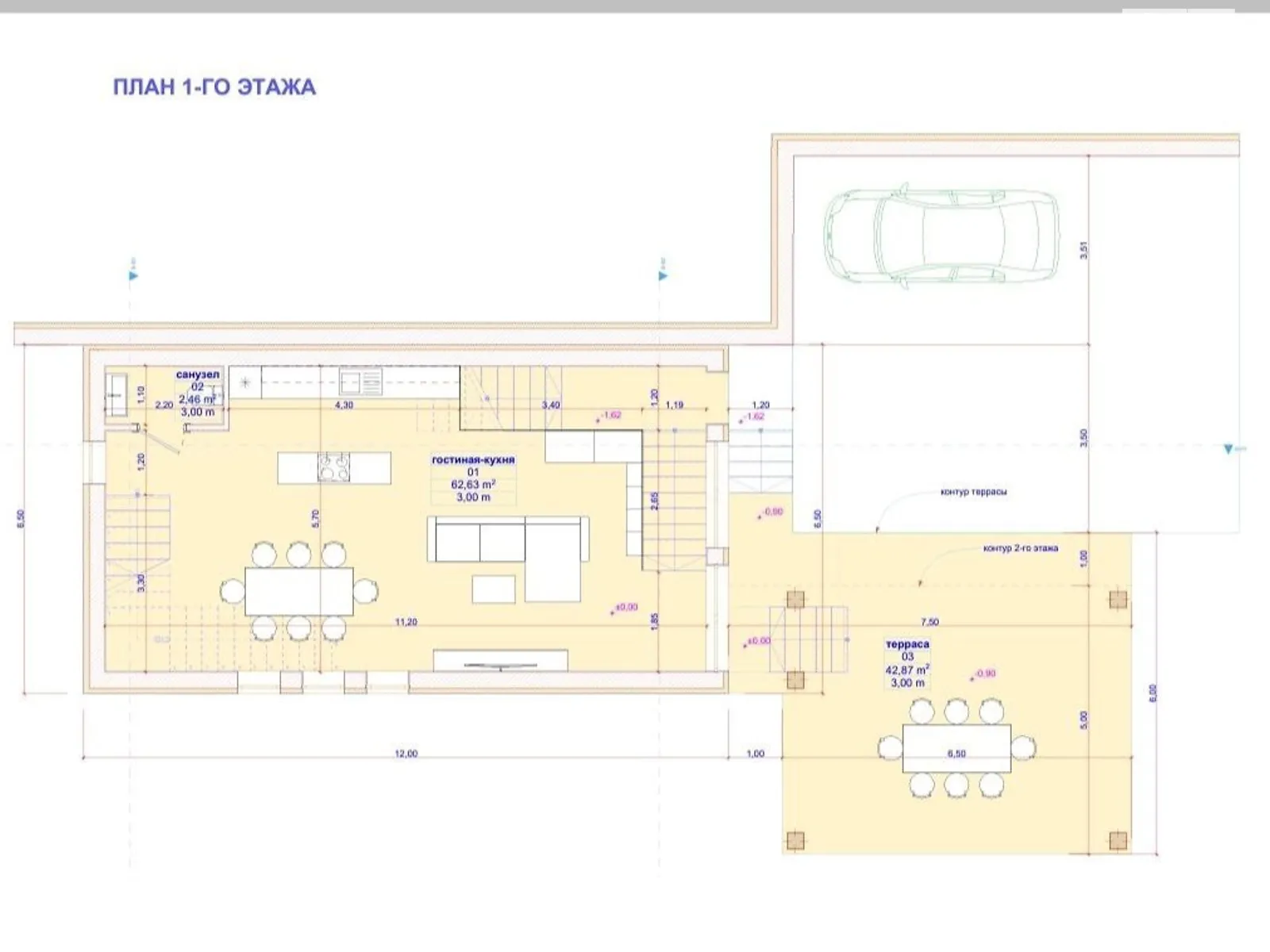 Продается дом на 2 этажа 213 кв. м с камином, цена: 250000 $