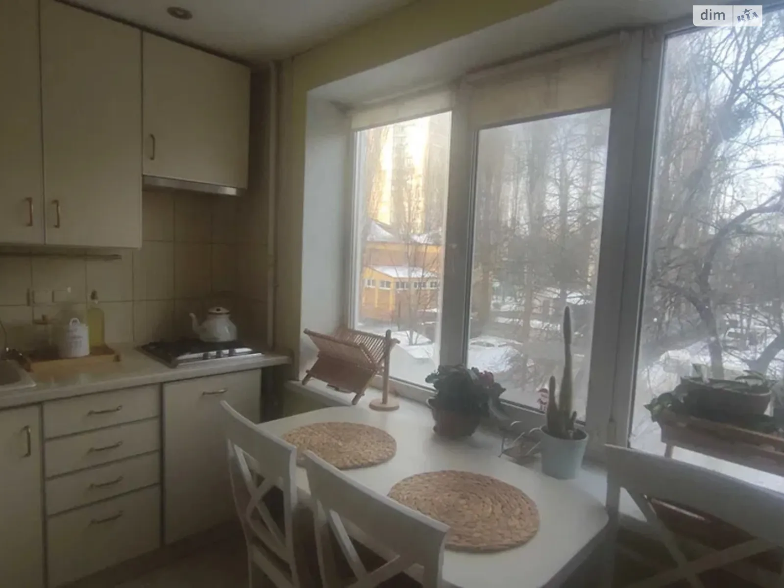 Продается 2-комнатная квартира 45 кв. м в Киеве, ул. Даниила Щербаковского(Щербакова), 59А - фото 1