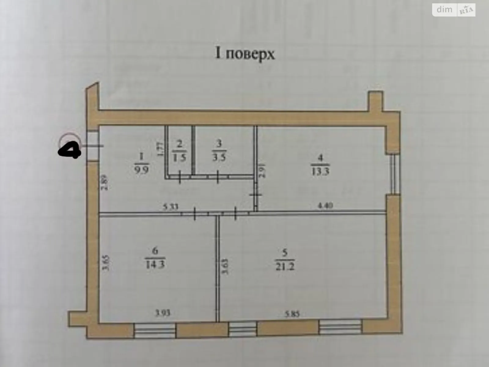 Продается офис 64 кв. м в бизнес-центре, цена: 63000 $