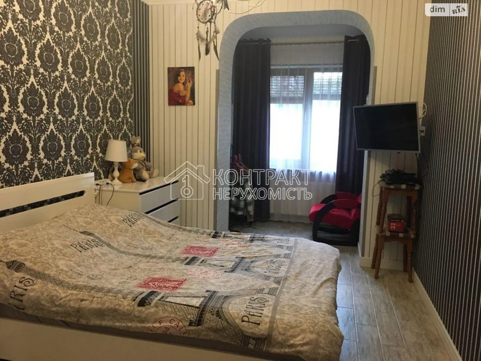 Продается 2-комнатная квартира 67 кв. м в Харькове, ул. Дизельная - фото 1