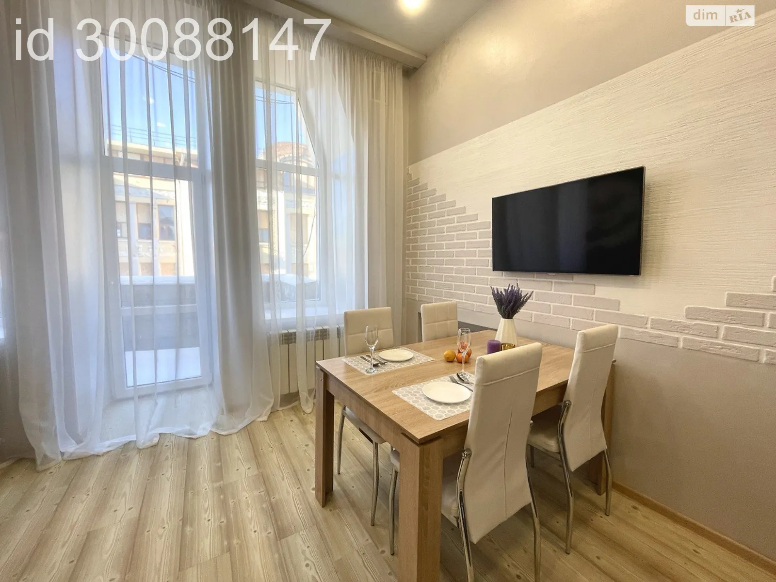 Сдается в аренду 2-комнатная квартира в Харькове, ул. Сумская, 82А - фото 1