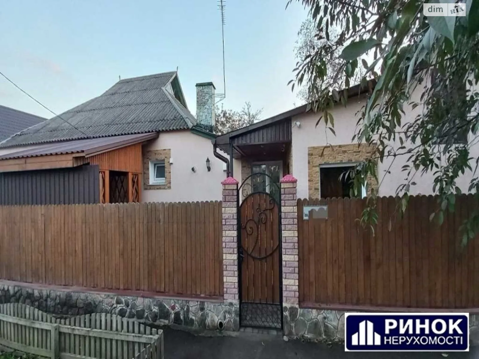 Продается часть дома 49 кв. м с камином, цена: 33000 $