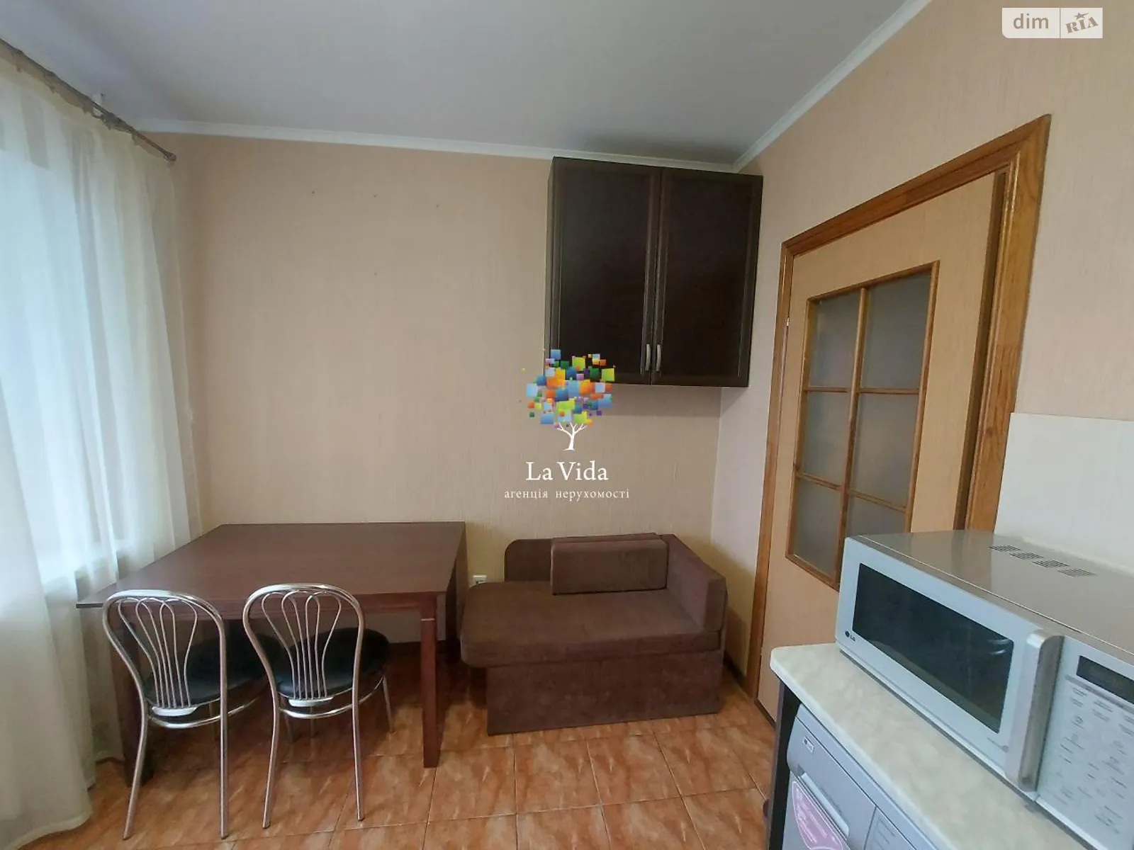 Продается 1-комнатная квартира 40.7 кв. м в Киеве, ул. Левка Лукьяненко - фото 1