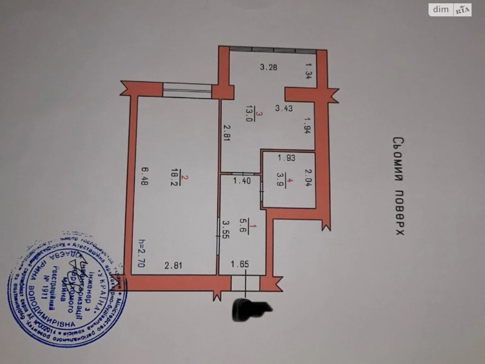 Продается 1-комнатная квартира 40.7 кв. м в Хмельницком