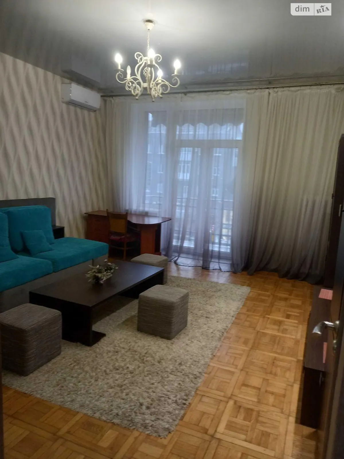 Продается 2-комнатная квартира 52 кв. м в Харькове, ул. Данилевского, 18