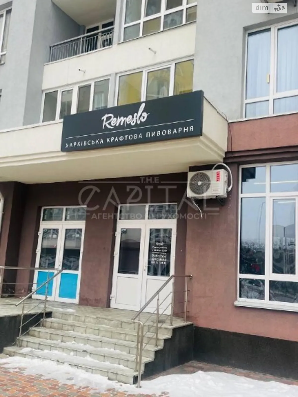 Продается объект сферы услуг 69 кв. м в 25-этажном здании - фото 2