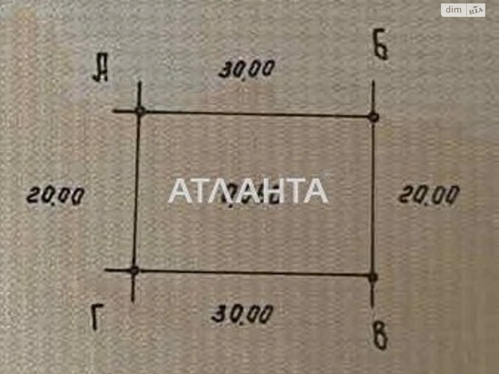 Продается одноэтажный дом 42.9 кв. м с участком, цена: 4000 $