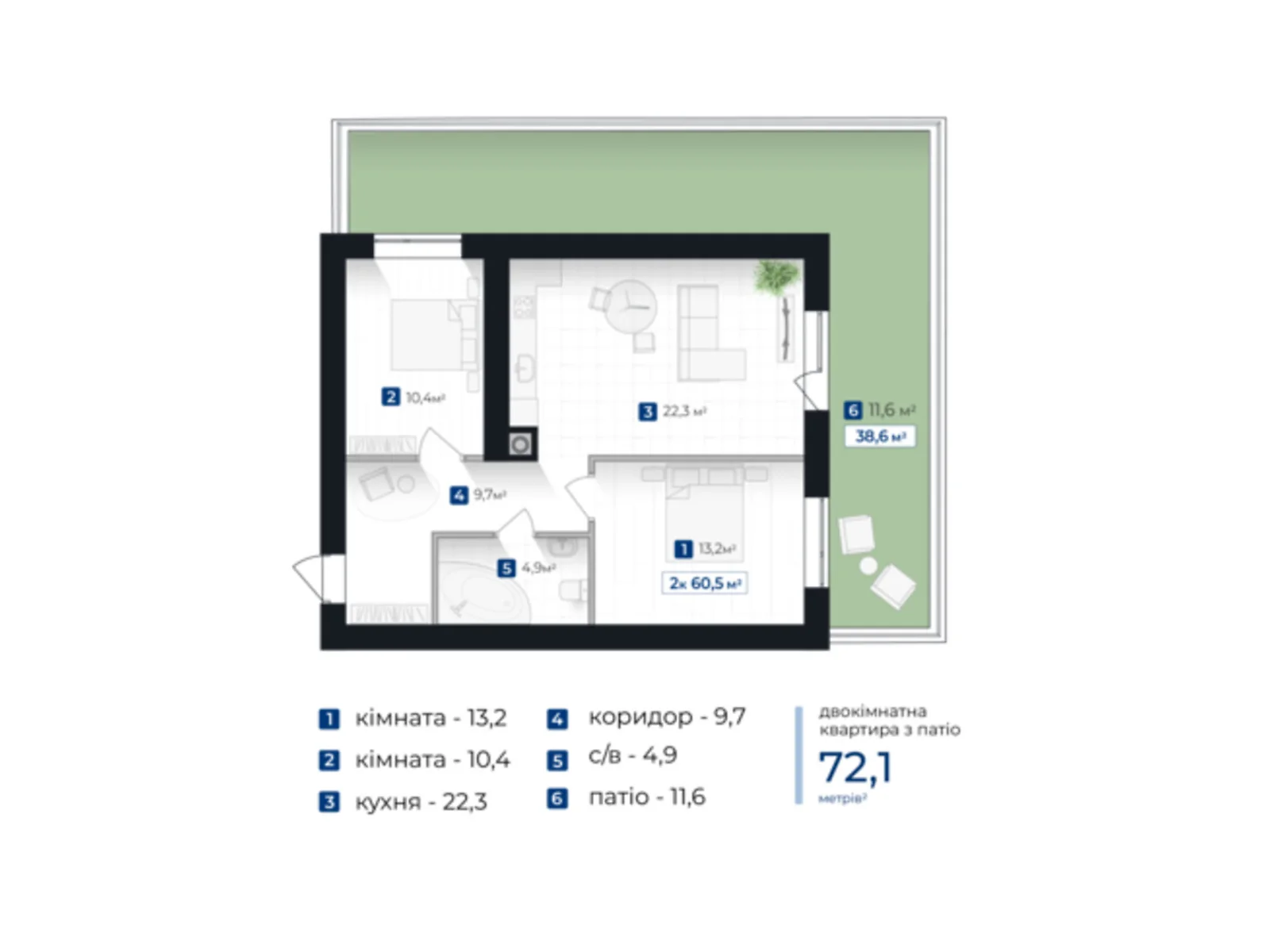 Продается 2-комнатная квартира 72.1 кв. м в Ивано-Франковске, ул. Коновальца Евгения, 1 - фото 1