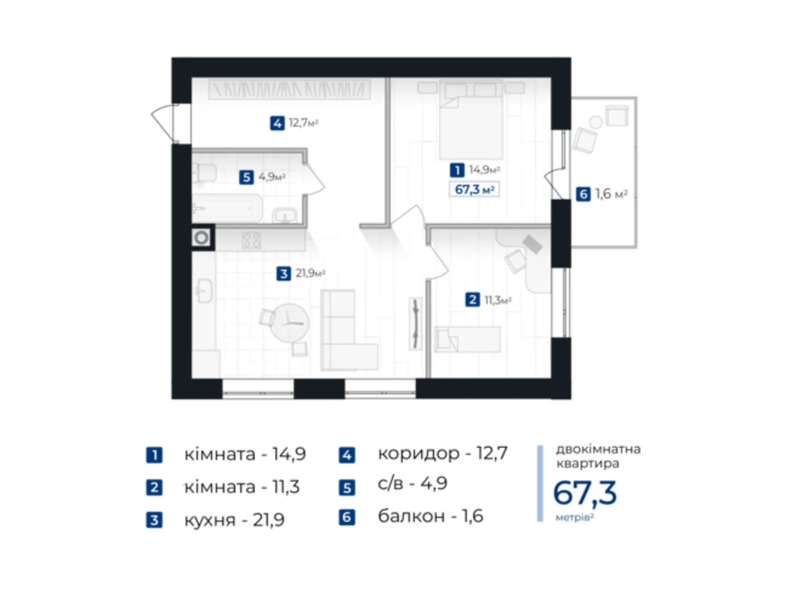 Продается 2-комнатная квартира 67.3 кв. м в Ивано-Франковске, ул. Коновальца Евгения, 1