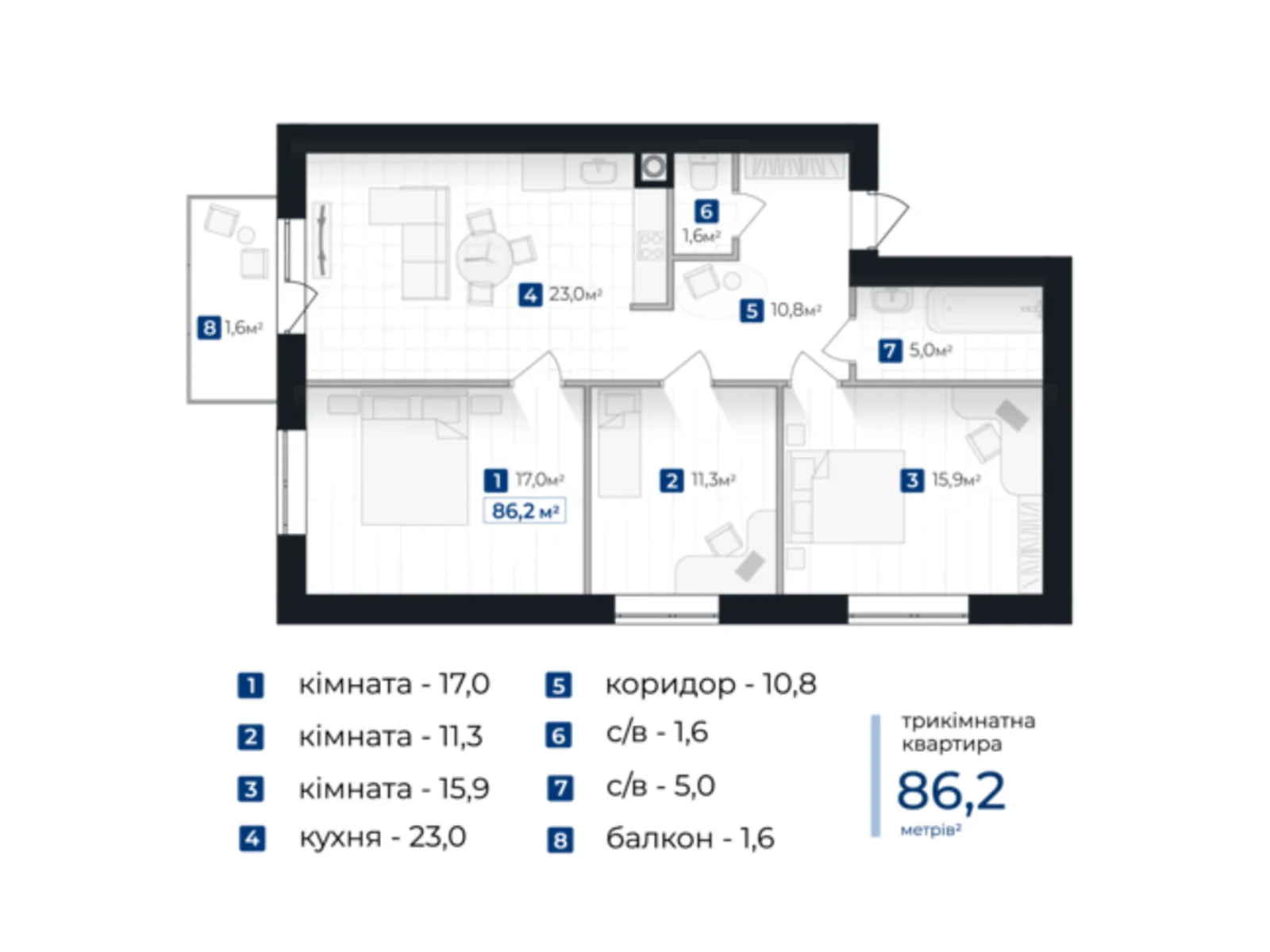 Продається 3-кімнатна квартира 86.2 кв. м у Івано-Франківську, вул. Коновальця Євгена, 1 - фото 1