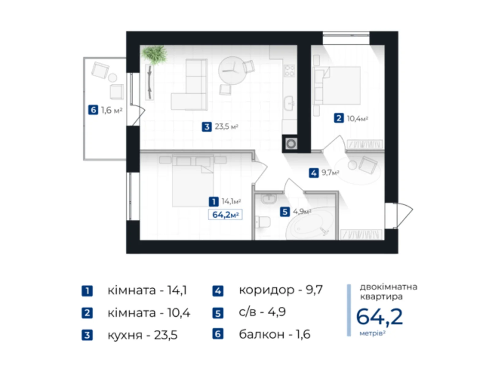 Продается 2-комнатная квартира 64.2 кв. м в Ивано-Франковске, вул. Коновальца Евгения, 1 - фото 1