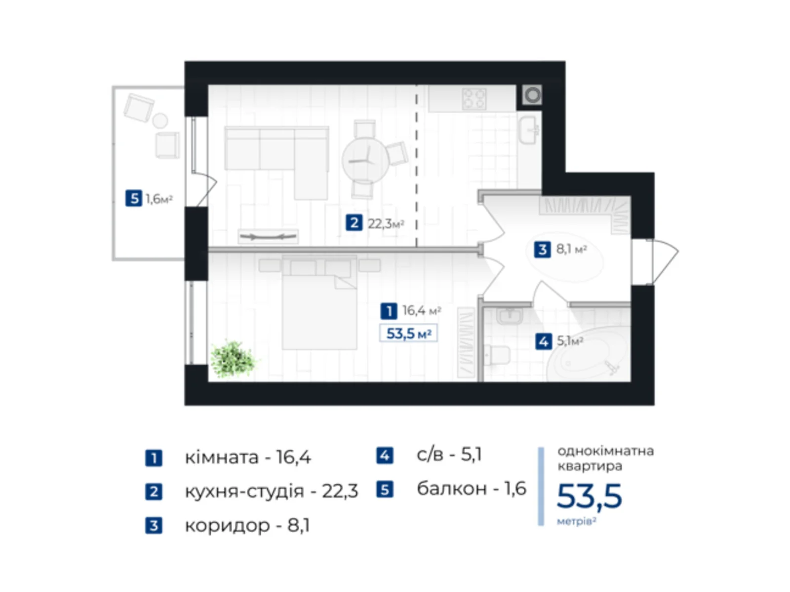 Продается 1-комнатная квартира 53.5 кв. м в Ивано-Франковске, ул. Коновальца Евгения, 1