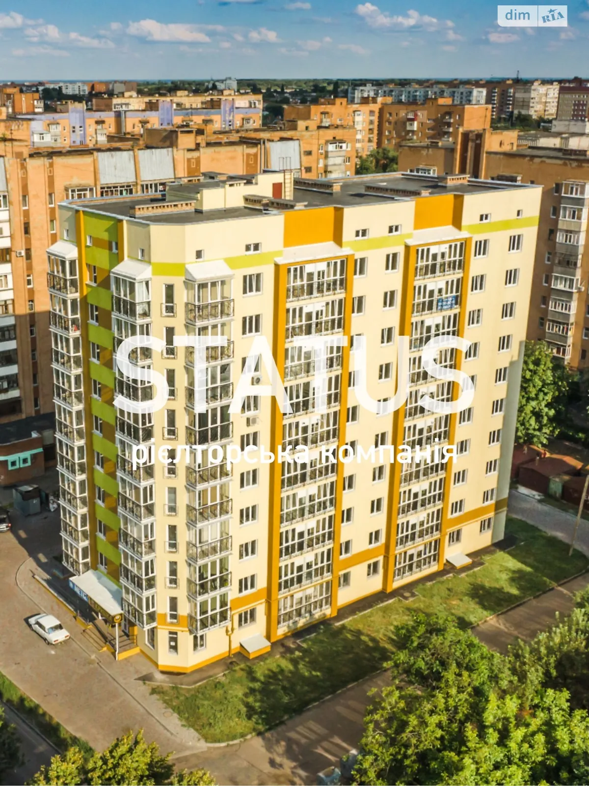 Продається 2-кімнатна квартира 63 кв. м у Полтаві, вул. Героїв АТО, 65А - фото 1