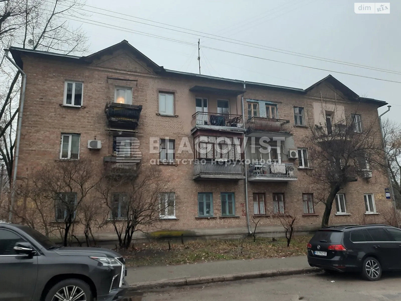 Продается 3-комнатная квартира 55 кв. м в Киеве, ул. Георгия Тороповского(Ивана Дубового), 40 - фото 1