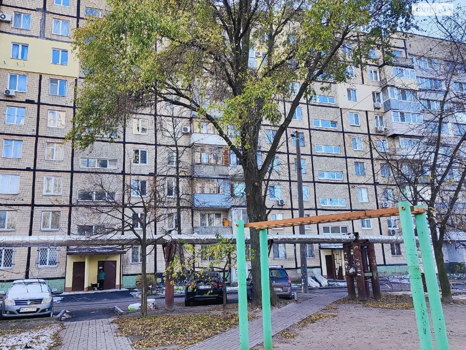 Продается 3-комнатная квартира 64 кв. м в Днепре, просп. Героев - фото 1