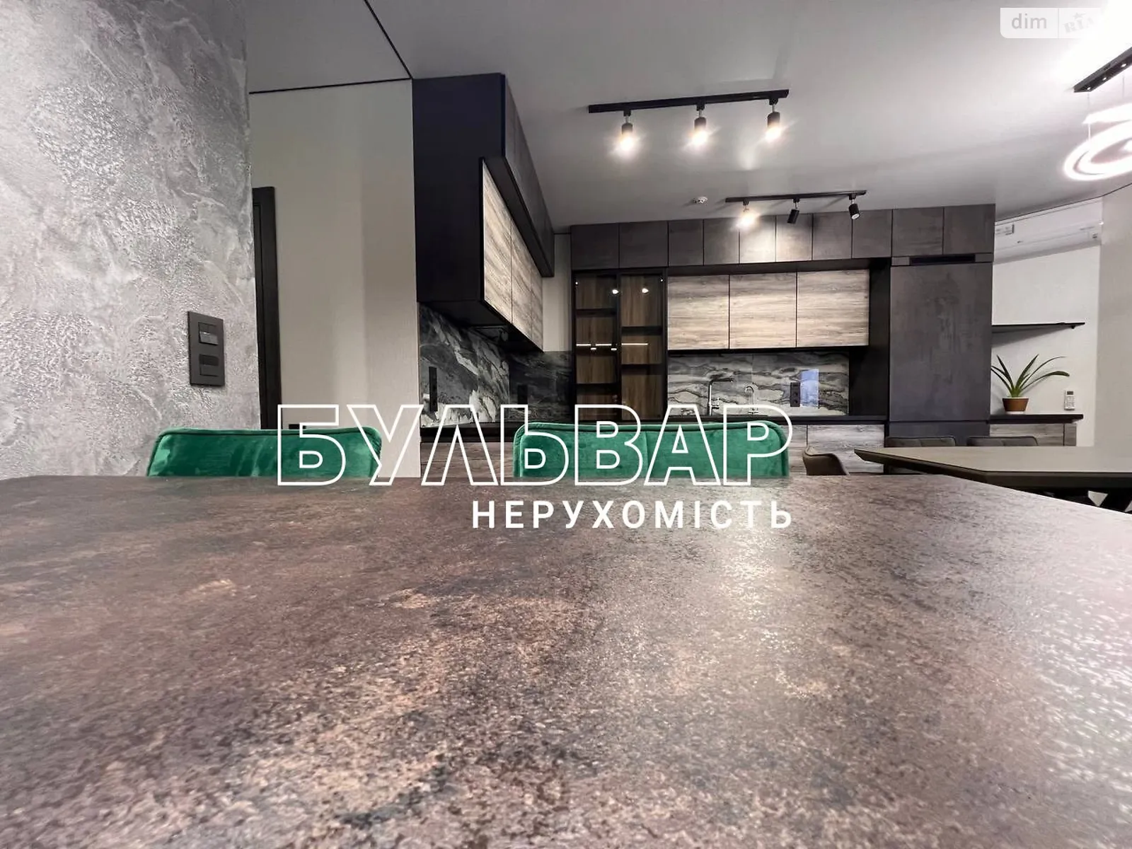 Продается 2-комнатная квартира 75 кв. м в Харькове, ул. Профессорская - фото 1