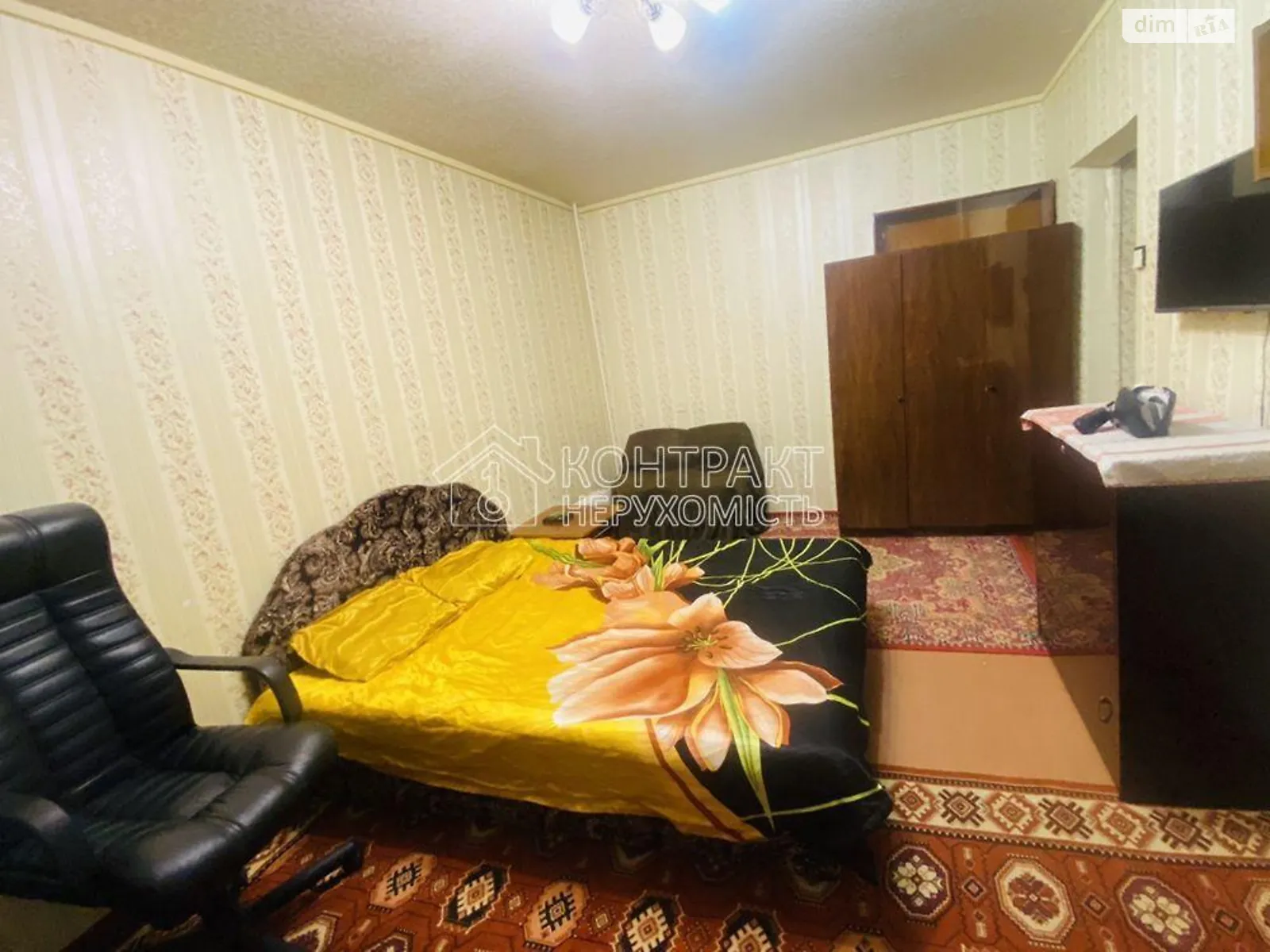 Здається в оренду 1-кімнатна квартира 30 кв. м у Харкові, цена: 3500 грн - фото 1