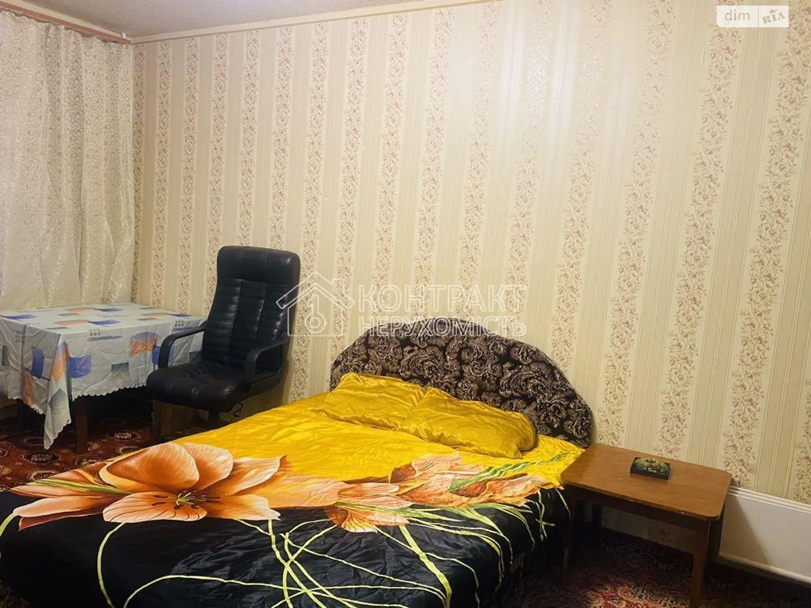 Сдается в аренду 1-комнатная квартира 30 кв. м в Харькове - фото 2