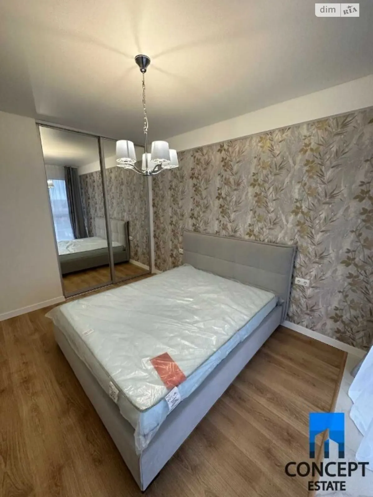 Продается 2-комнатная квартира 45 кв. м в Днепре, цена: 63000 $