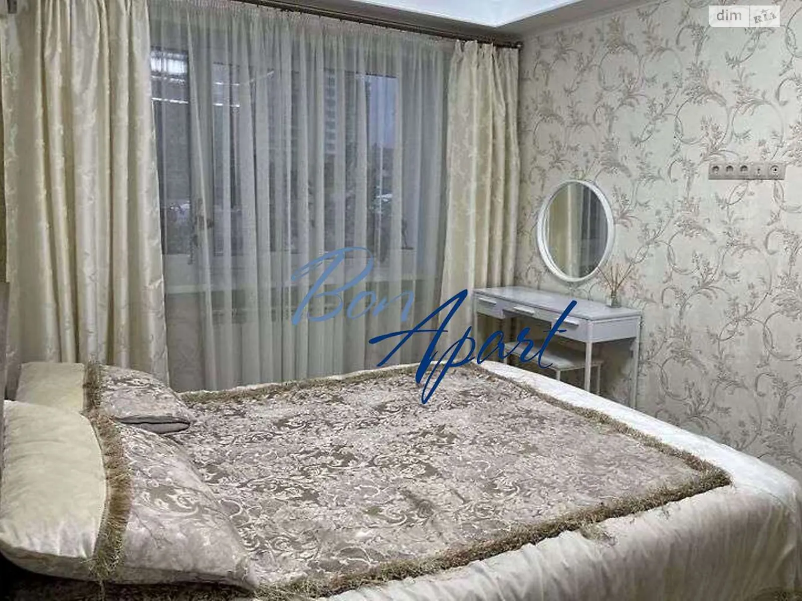Сдается в аренду 2-комнатная квартира 45 кв. м в Киеве - фото 4