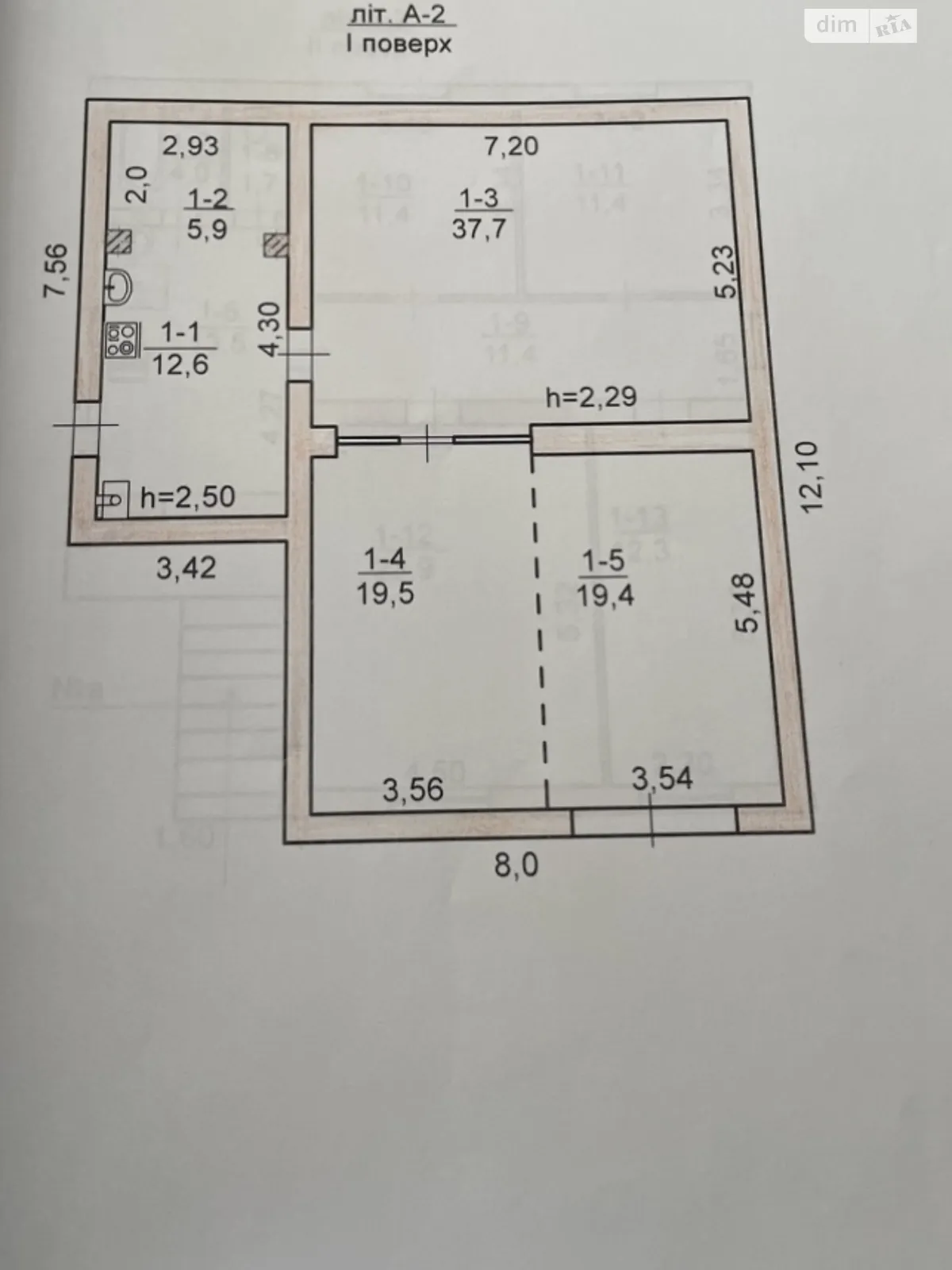Продается дом на 2 этажа 187 кв. м с подвалом - фото 3