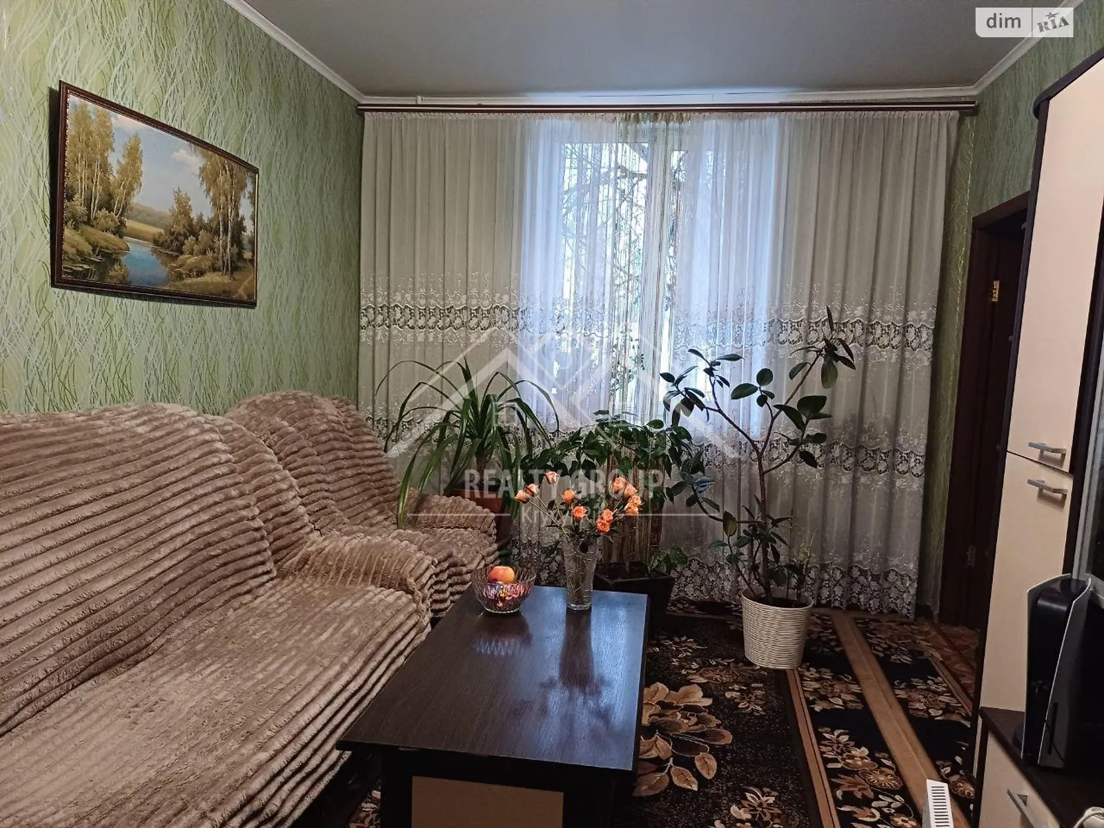 Продается 3-комнатная квартира 60 кв. м в Кривом Роге, ул. Железнодорожников(Ленинского Комсомола), 17 - фото 1