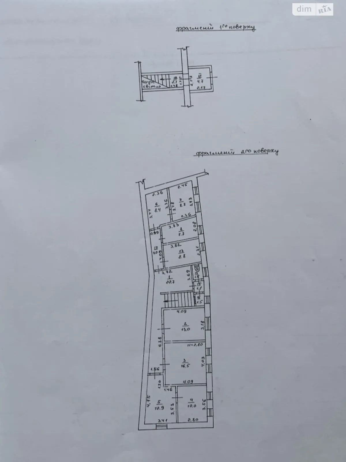 Продается офис 243 кв. м в бизнес-центре - фото 2