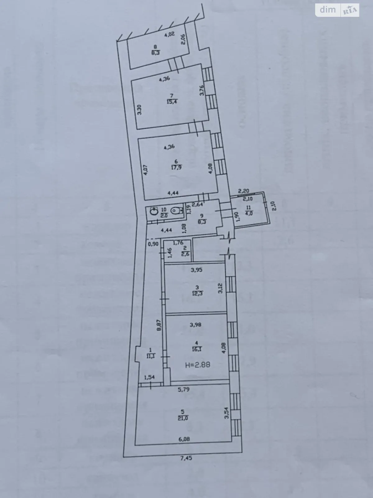 Продається офіс 243 кв. м в бізнес-центрі - фото 3