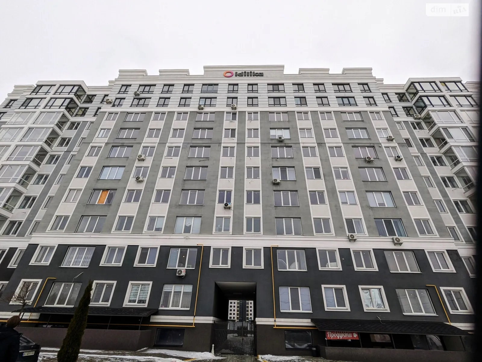 Продается 1-комнатная квартира 27.3 кв. м в Буче, ул. Ивана Кожедуба, 8А