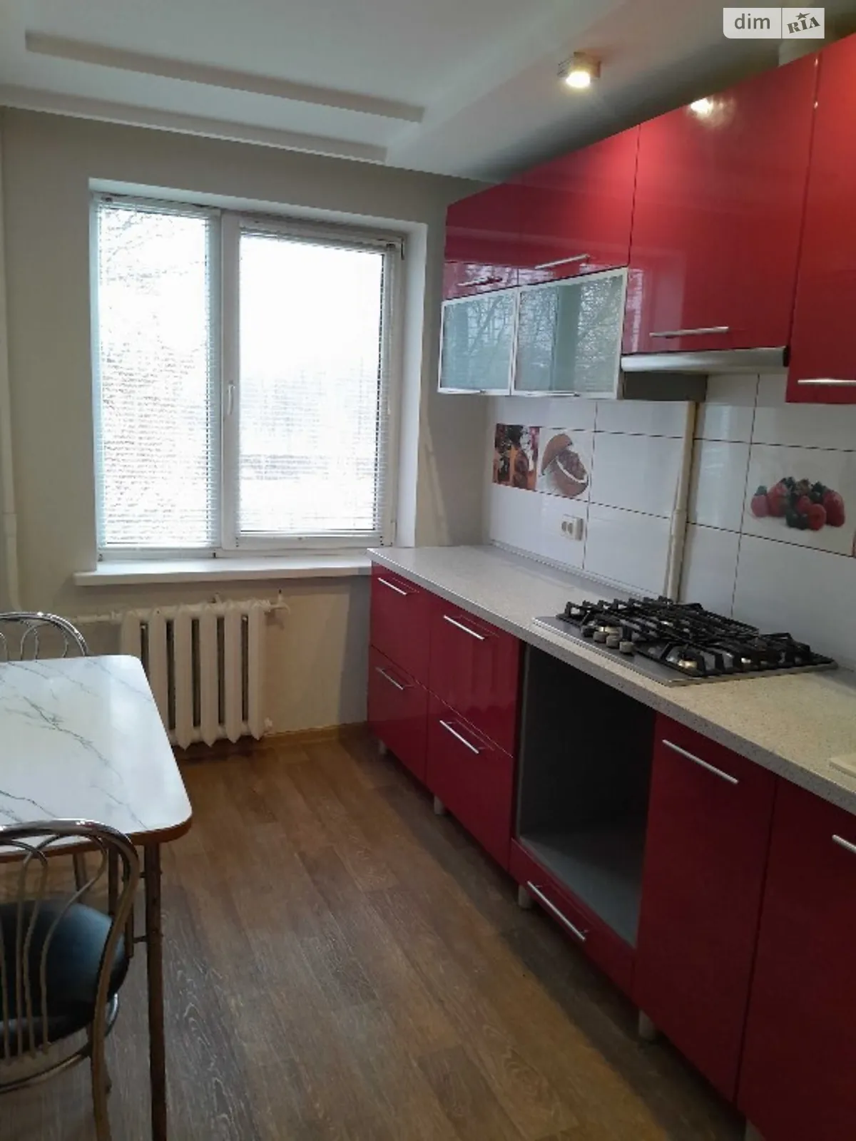 Продается 2-комнатная квартира 48 кв. м в Днепре, цена: 48500 $