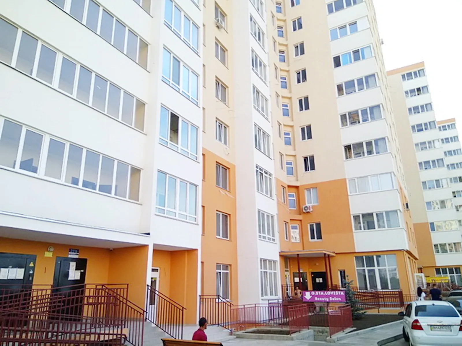 Продается 1-комнатная квартира 41 кв. м в Одессе, ул. Гранитная, 1