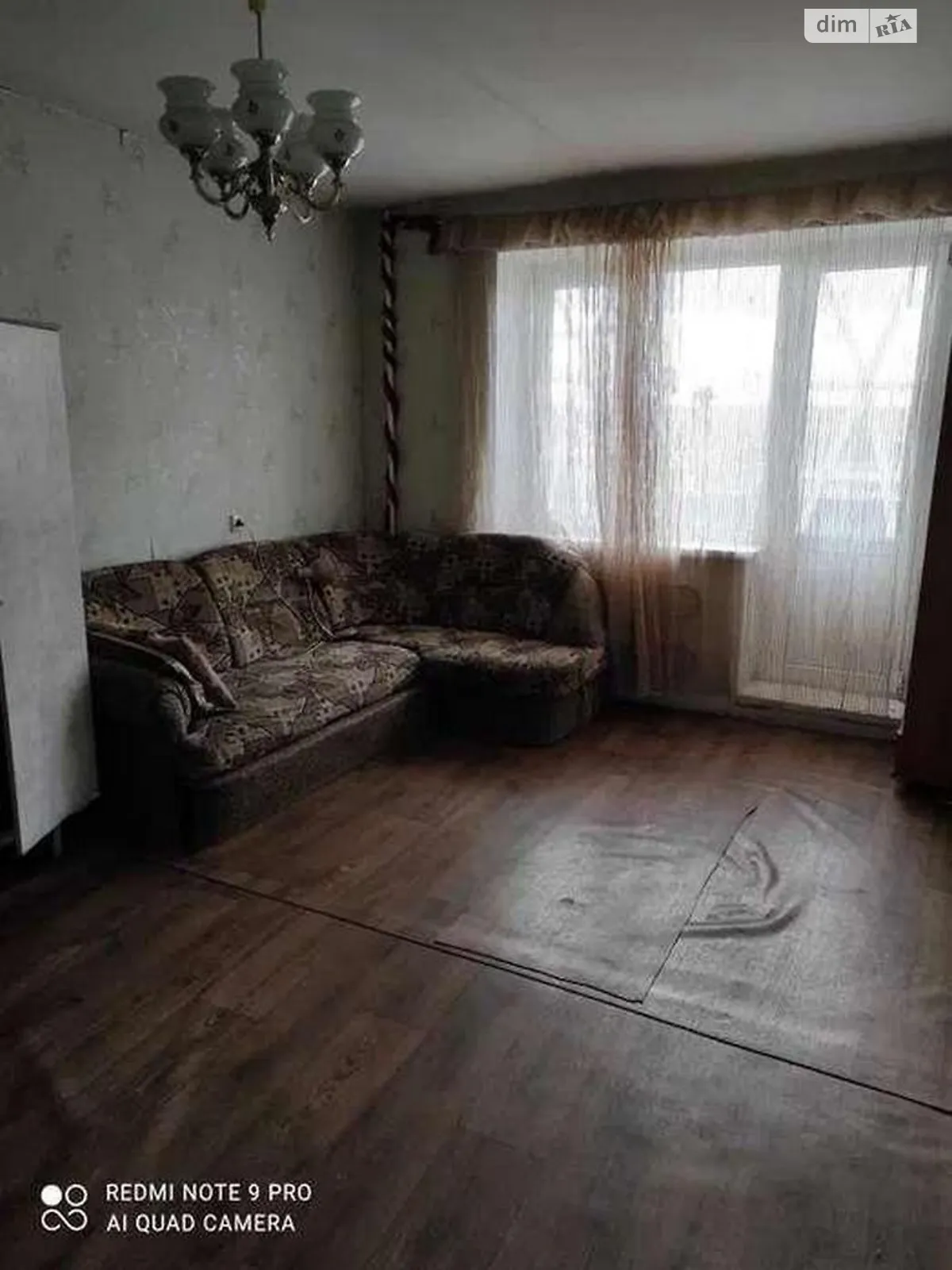 Продается 1-комнатная квартира 35 кв. м в Харькове, ул. Достоевского, 22Б - фото 1