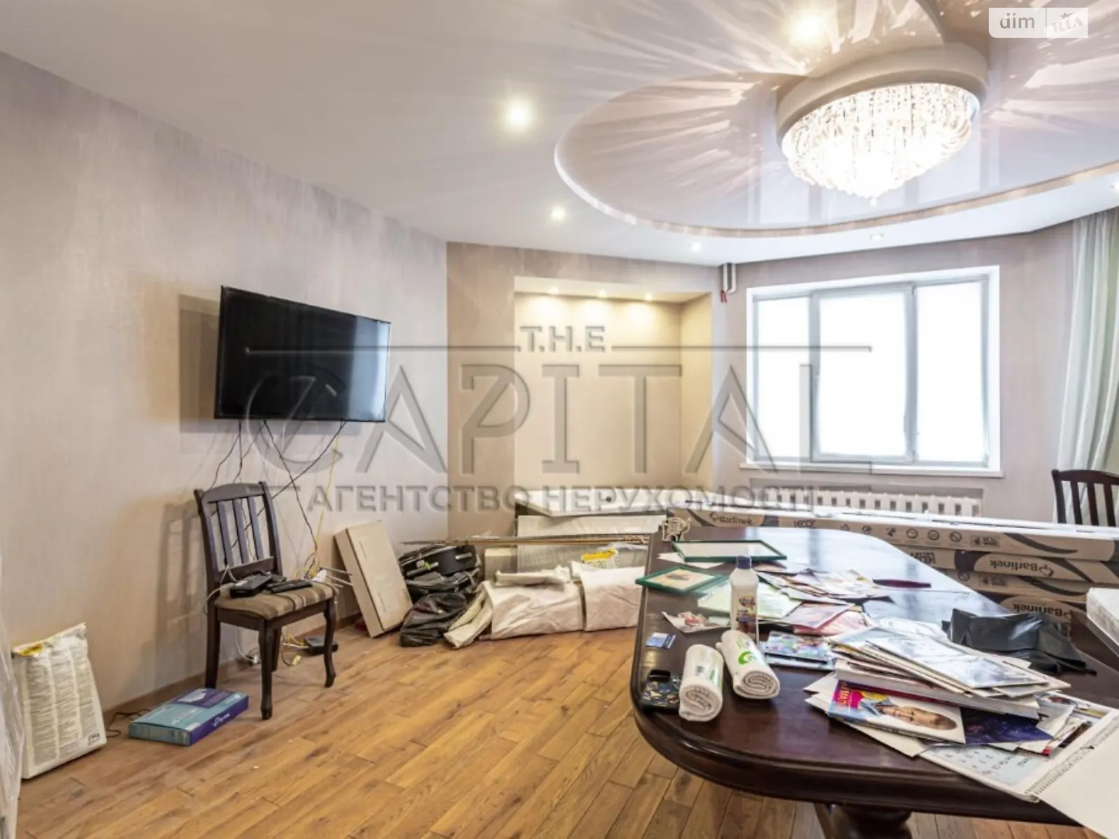 Продается 4-комнатная квартира 125.5 кв. м в Киеве, ул. Никольско-Слободская