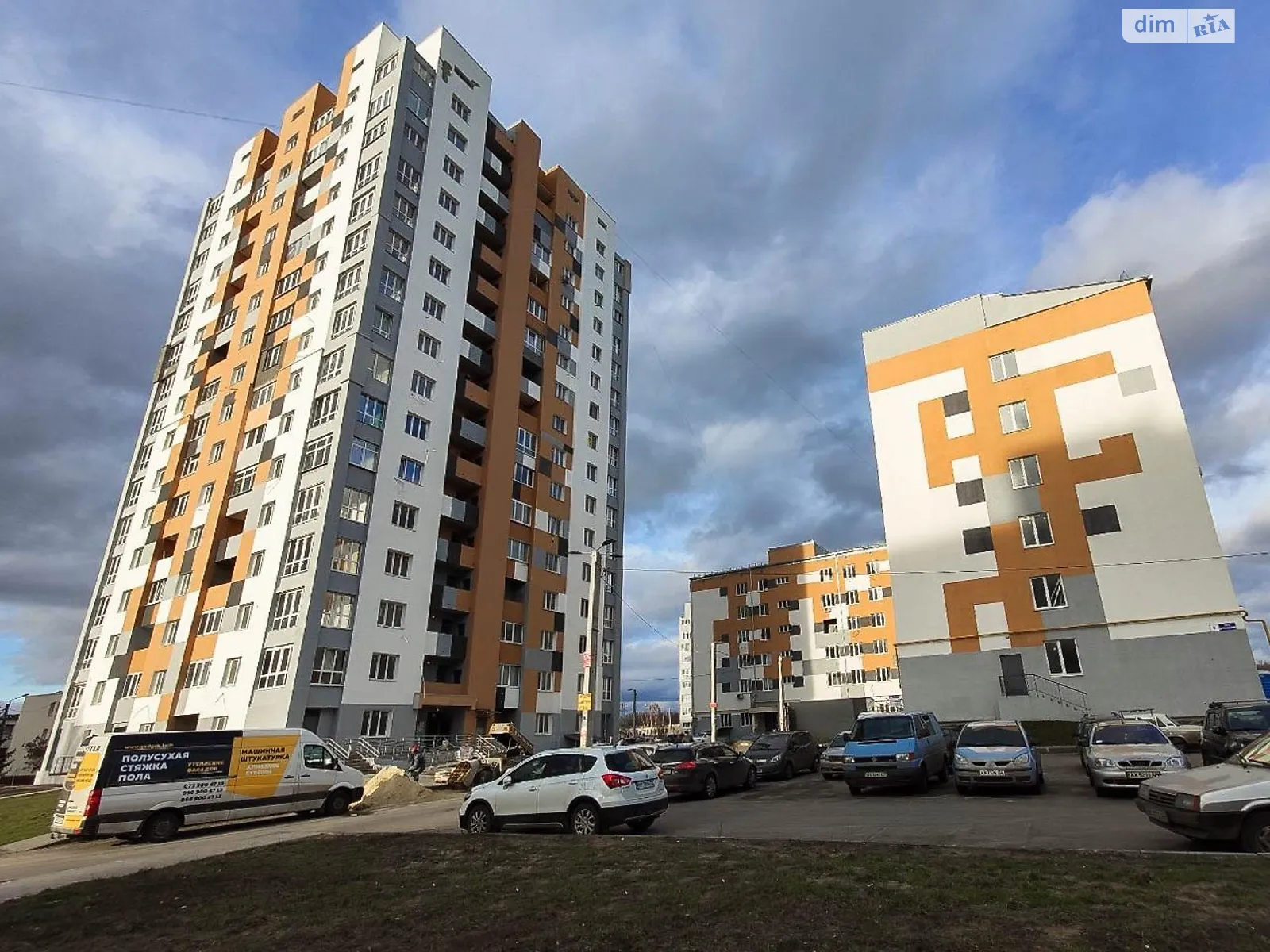 Продается 1-комнатная квартира 43 кв. м в Харькове, ул. Домостроительная, 5 - фото 1