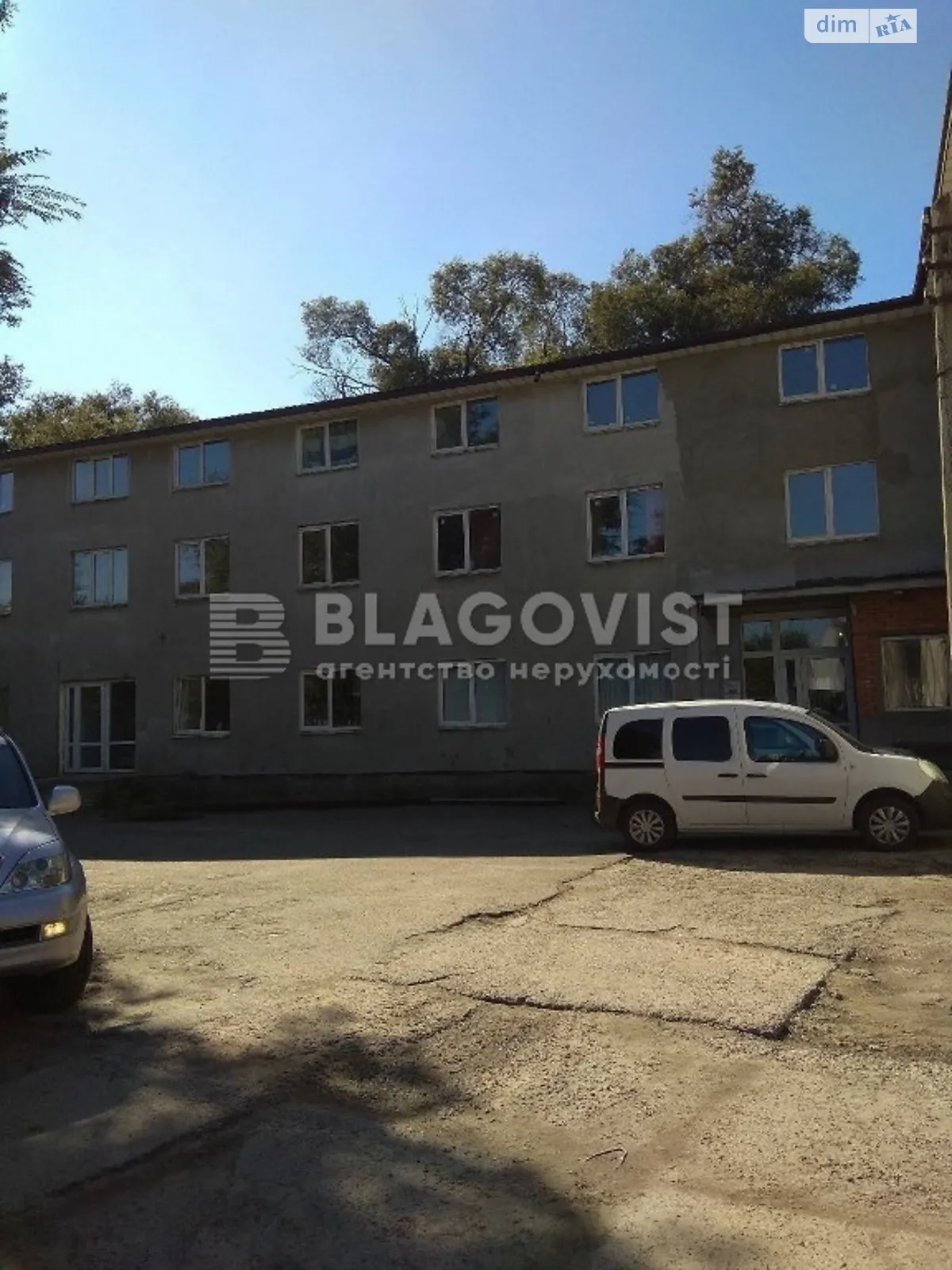 Продается офис 426 кв. м в бизнес-центре, цена: 404700 $ - фото 1