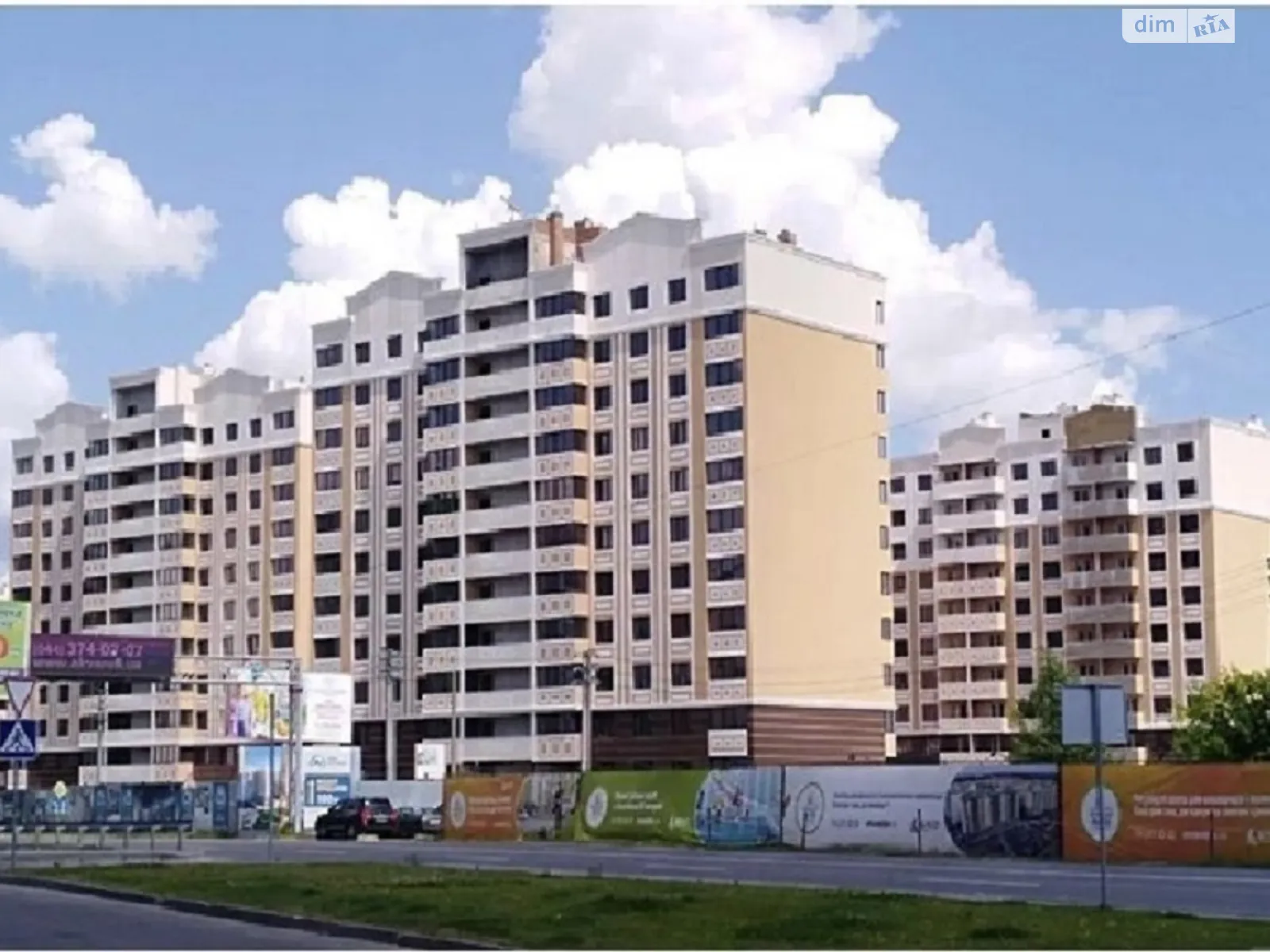 Продается 1-комнатная квартира 37 кв. м в Вишневом, ул. Марии Примаченко(Первомайская), 26