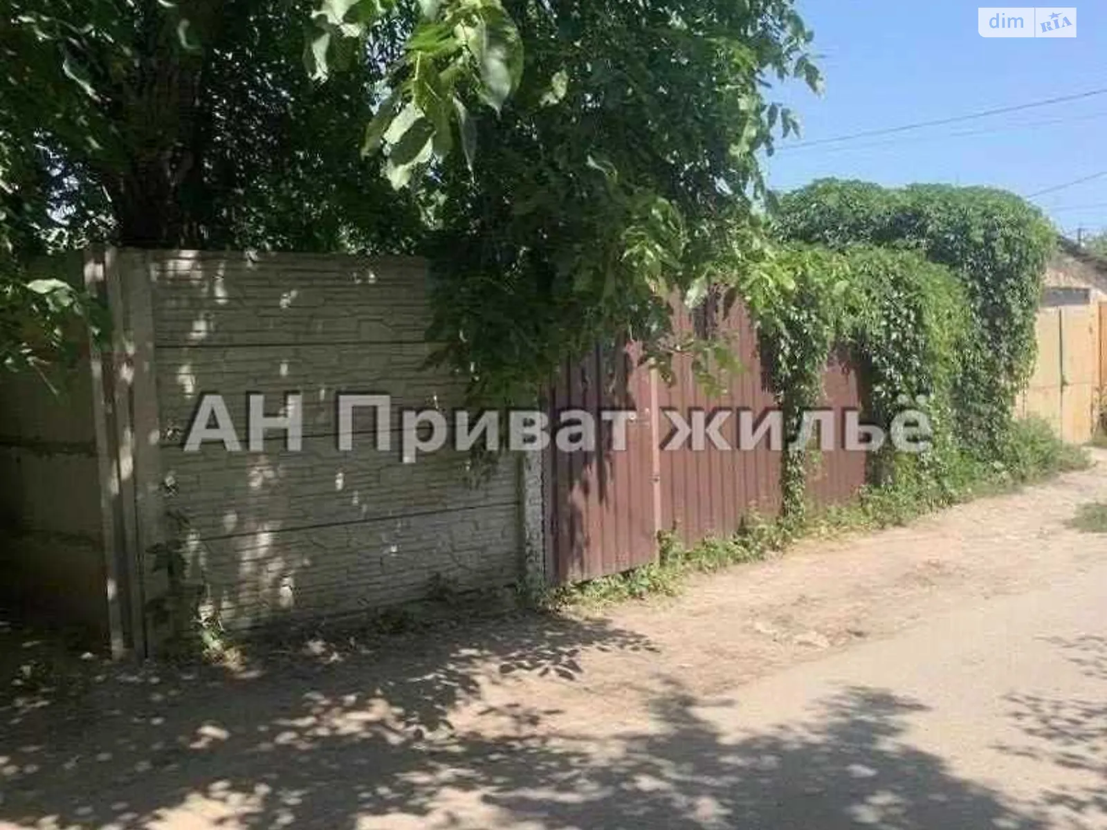 Продается земельный участок 3 соток в Полтавской области, цена: 25500 $