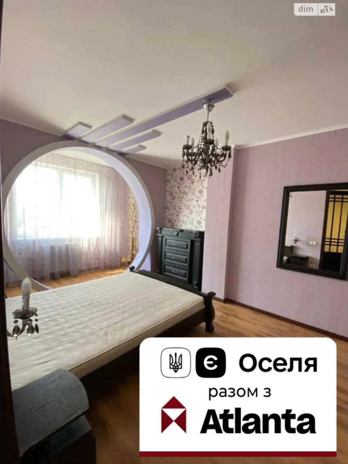 Продається 2-кімнатна квартира 77.5 кв. м у Одесі, вул. Владислава Бувалкіна(Генерала Бочарова)