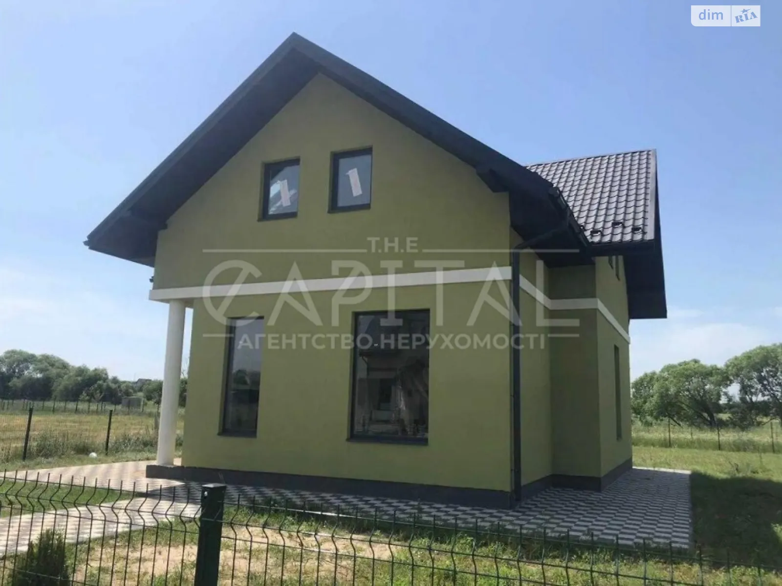 Продается дом на 2 этажа 154 кв. м с подвалом, цена: 85000 $ - фото 1