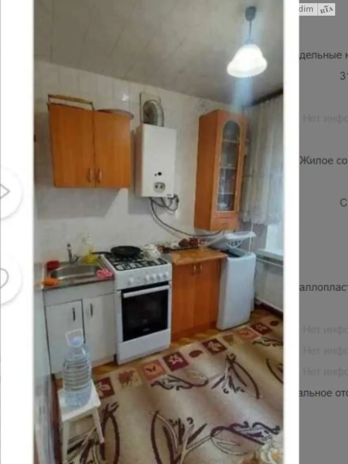Продается 1-комнатная квартира 31 кв. м в Одессе, ул. Рихтера Святослава - фото 1