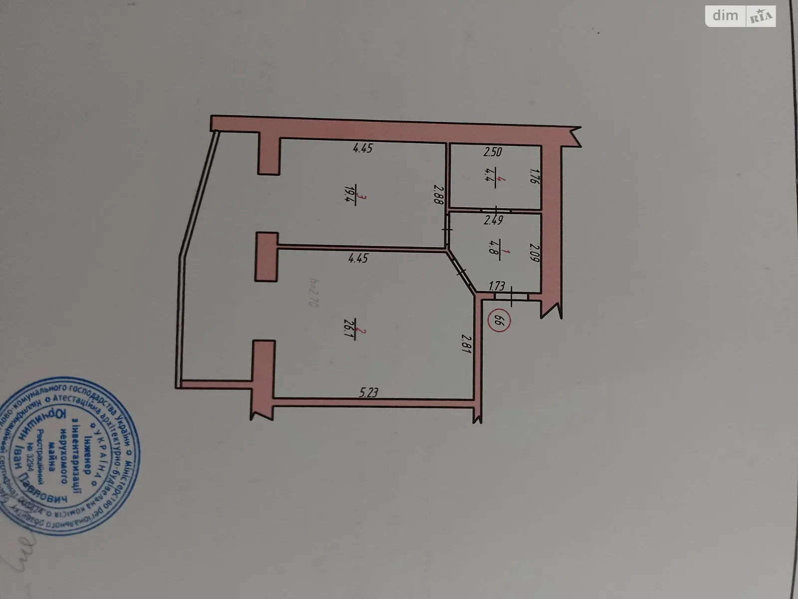 Продается 1-комнатная квартира 55 кв. м в Хмельницком, Старокостянтиновское шоссе