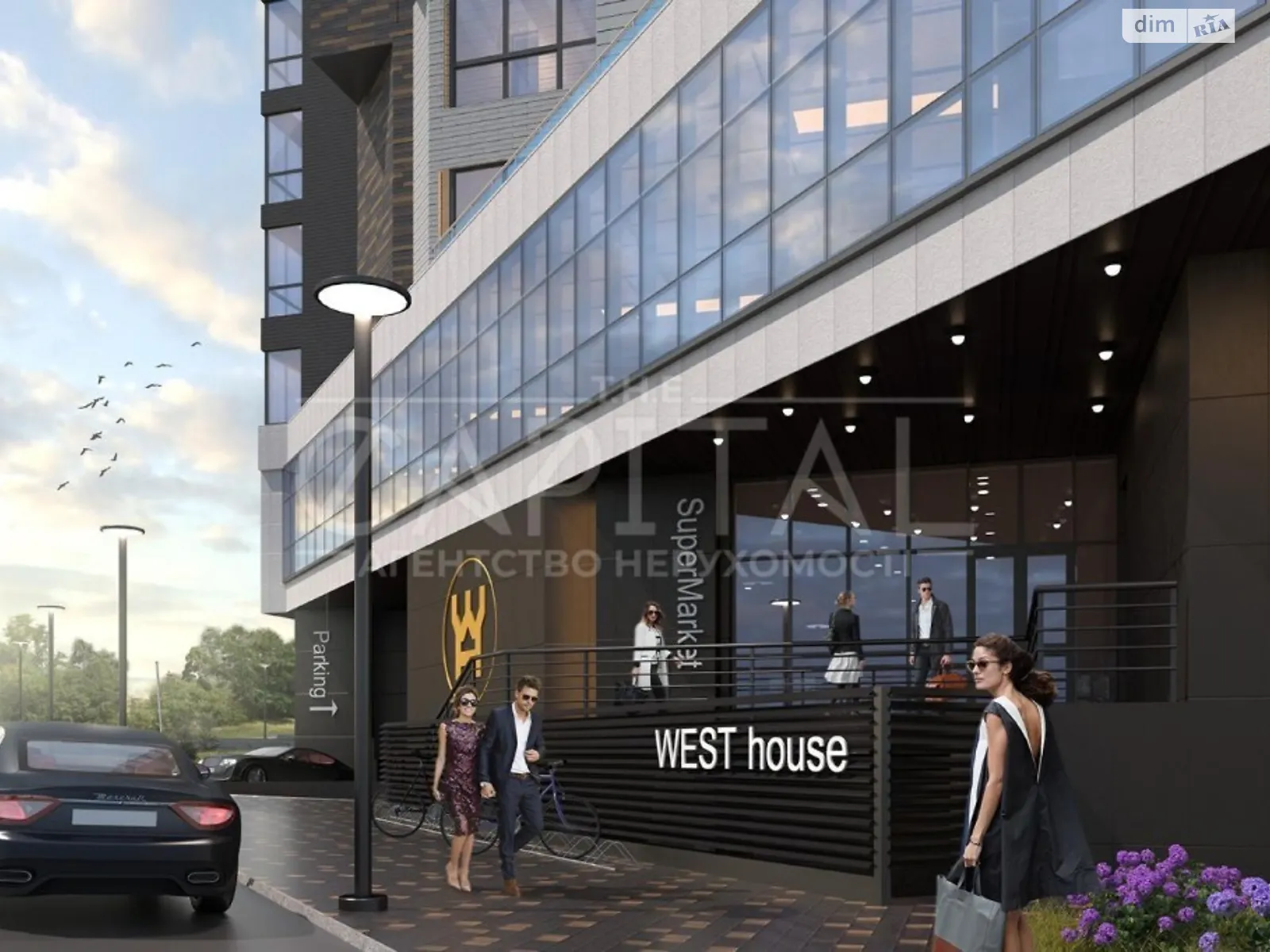 вул. Кустанайська, 13 Голосіївський Київ ЖК West House, цена: 9702 $ - фото 1