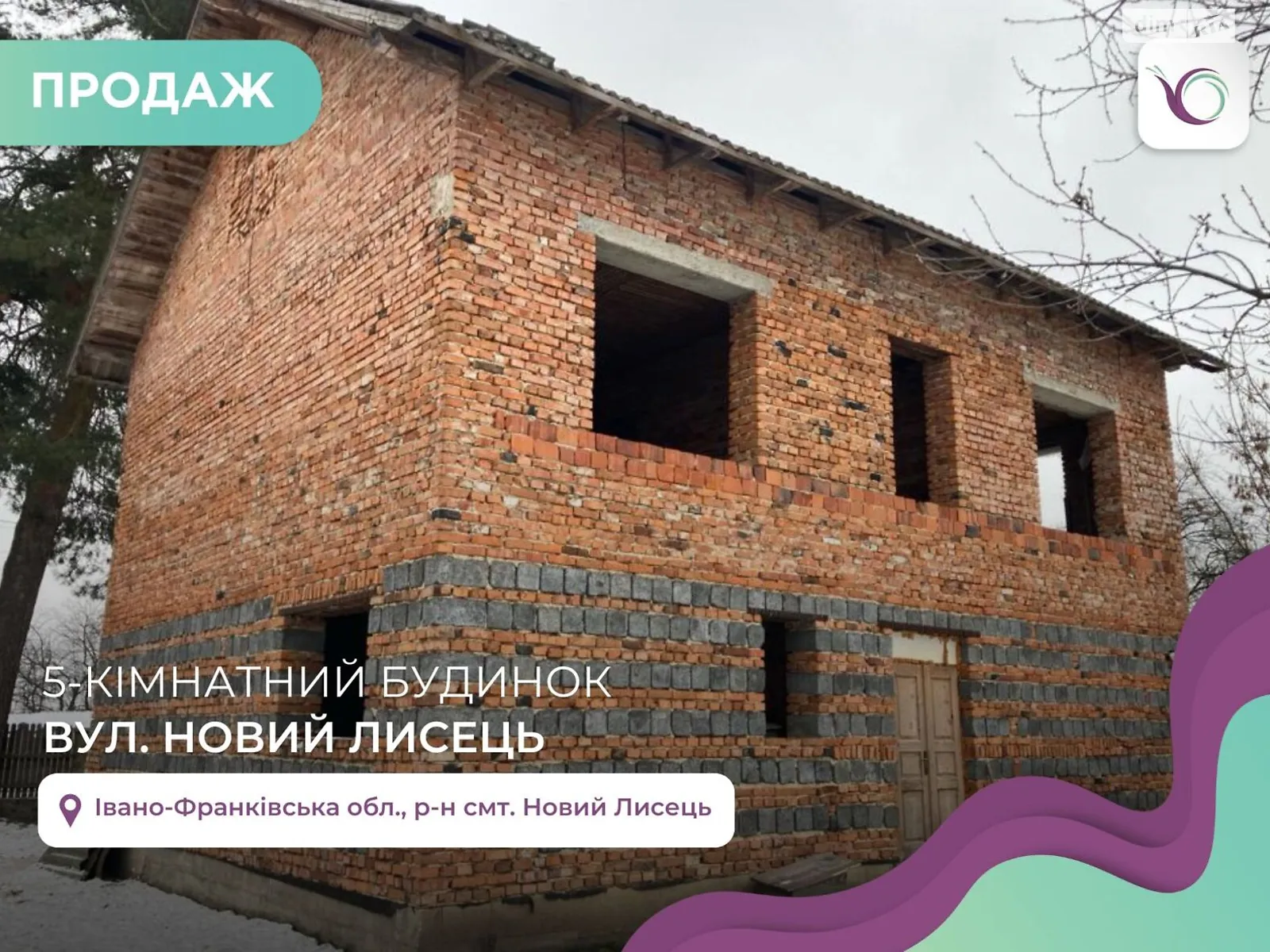 Продається одноповерховий будинок 145 кв. м з ділянкою, цена: 35000 €